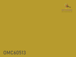 رنگ روغنی خردلی براق ترکیبی 1 کیلویی کد MC60513