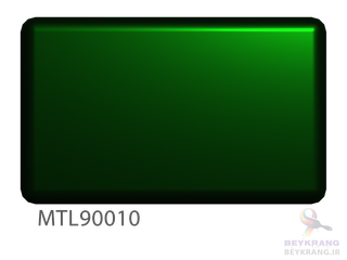 رنگ ترکیبی روغنی متالیک سبز براق کد MTL90010 یک کیلویی