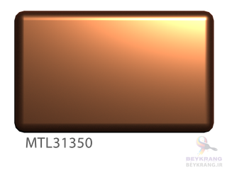 رنگ ترکیبی روغنی متالیک مسی آلمانی براق کد MTL31350 یک کیلویی